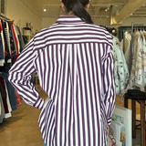 Colette Stripe Top- Rose