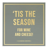 'Tis The Season Cheese Knife Set - Elle Maxine